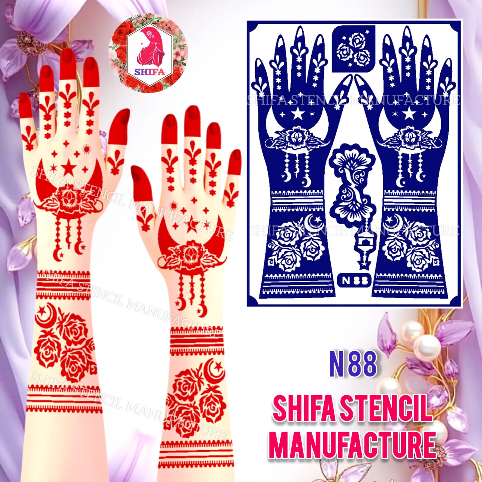 N88 Royal Moon Bloom - Sticker Overview - Shifa Stencil Manufacturer